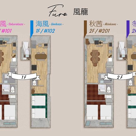 Apartmán ふうろう Shinjuku Prefektura Tokio Exteriér fotografie